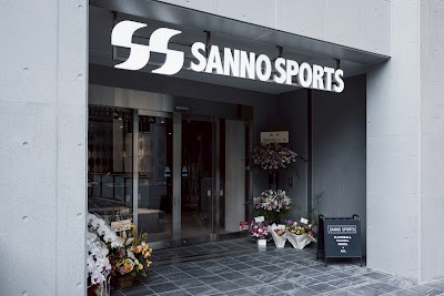 Sannō Sports