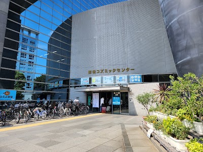 Shinjuku Cosmic Sports Centre